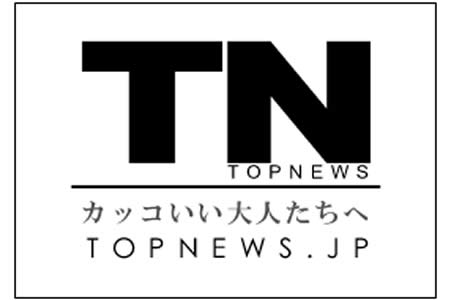 長渕剛の息子 長渕蓮、4輪レースデビューで表彰台