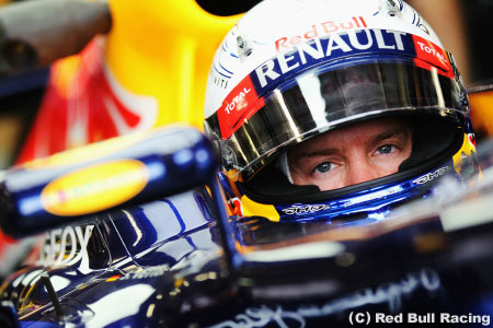 セバスチャン・ベッテル「いくつか新しいパーツを試した」