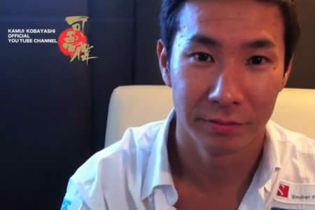 【動画】小林可夢偉「ポイントをいっぱい取って帰りたい」