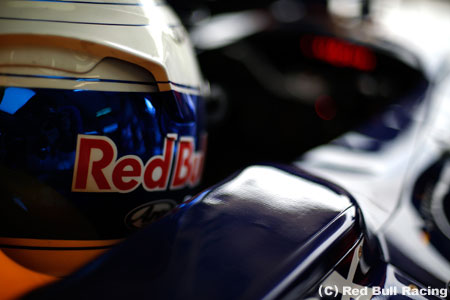 レッドブル、政治的要素が立場を困難にしている