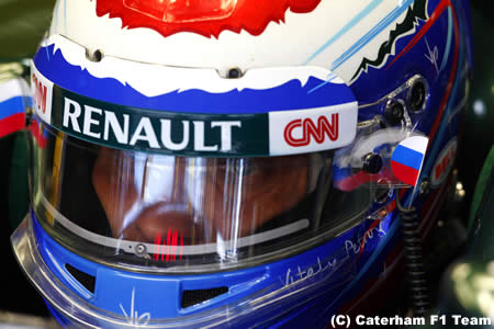 ビタリー・ペトロフ「ハンガリーにはとてもいい思い出がある」