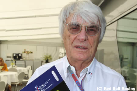 F1ボス、逮捕を恐れずドイツGPへ