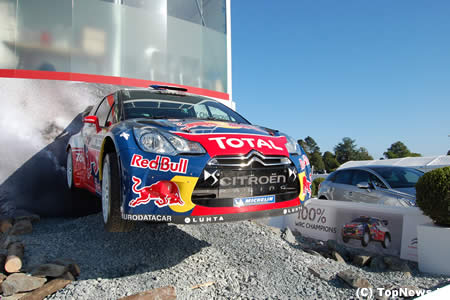 WRCチャンピオンマシン＝グッドウッド2012