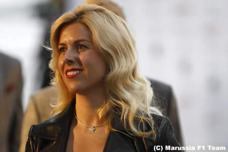 マリア・デ・ビロタ、スペインの病院から退院