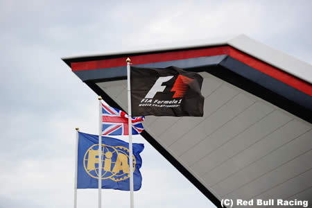 F1第9戦イギリスGPフリー走行1回目の結果