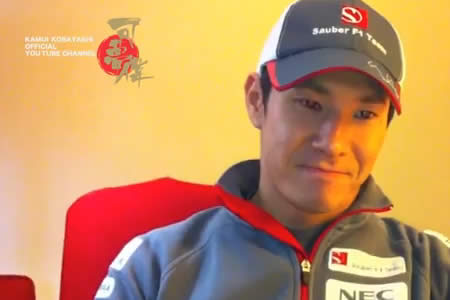 【動画】小林可夢偉「十分トップ争いできるペースだったけど…」