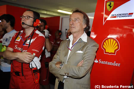 フェラーリ会長「F1イギリスGPでは重要な結果が得られた」