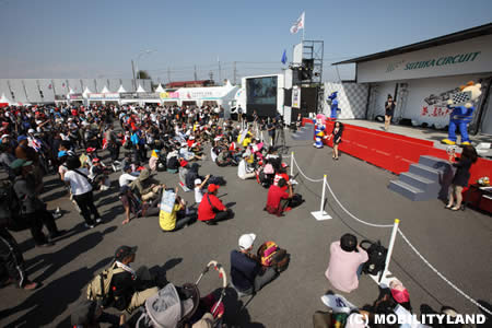 F1日本GP、子ども向けイベントも充実