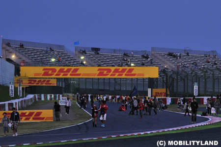 F1日本GP、決勝後のコースウォーク実施