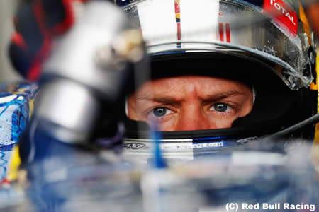 セバスチャン・ベッテル、初の母国レース制覇を目指す