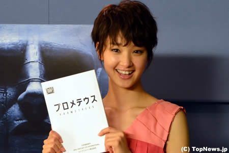 【映画】剛力彩芽「新しい私を見てもらえる」／『プロメテウス』