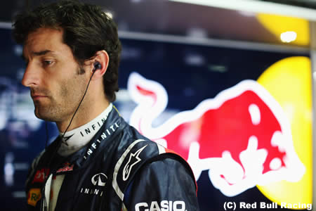 マーク・ウェバーへの接触は「普通のこと」とフェラーリ