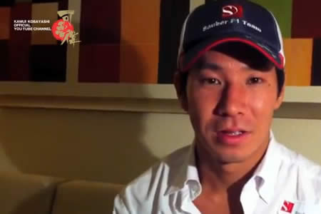 【動画】小林可夢偉「タイヤがうまく機能せず手こずっている」