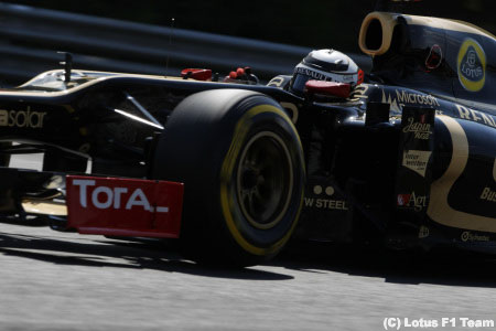 キミ・ライコネン「勝利をつかむことができなくて残念」