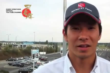 【動画】小林可夢偉「ペース的に遅くて満足いく結果を残せなかった」