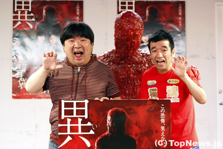 【映画】スマイレージ初主演ホラー映画『怪談新耳袋 異形』トークショー