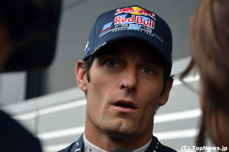 インタビューに答えるマーク・ウェバー＝F1イギリスGP