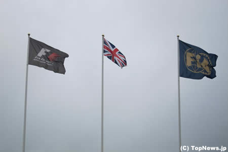 土曜朝のシルバーストンに雨はなし＝F1イギリスGP