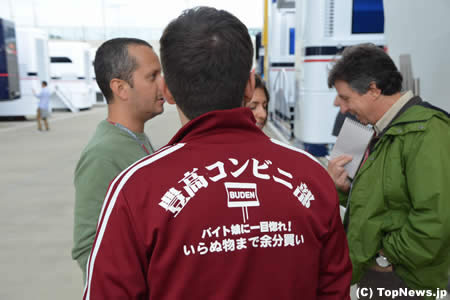 発見！　面白日本語Tシャツ＝F1イギリスGP