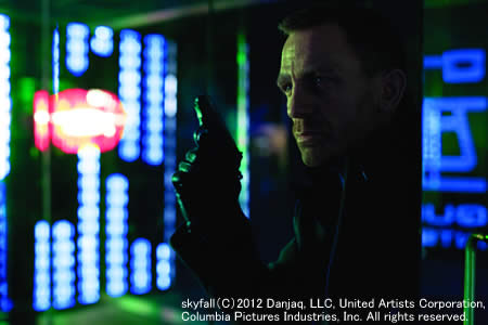 【映画】『007 スカイフォール』特別予告映像