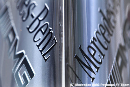 メルセデスAMG、技術部門再編へ