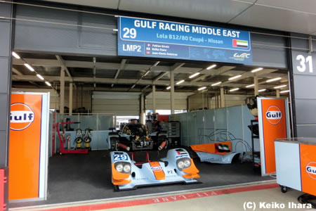 井原慶子、あきらめずにチーム一丸となって入賞