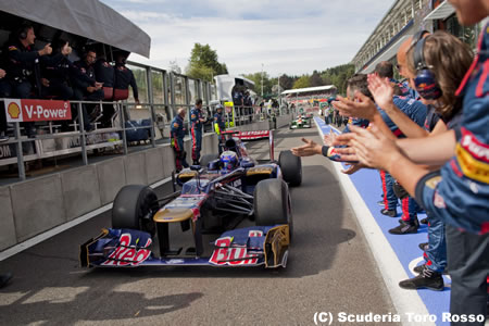 リチャルド「楽しいレースだった！」