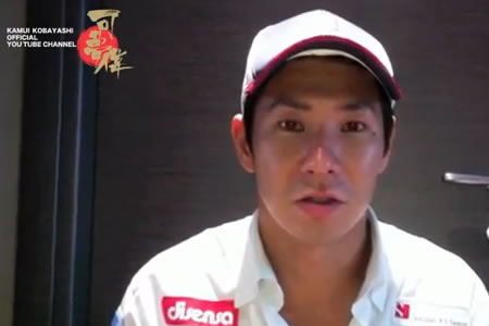 【動画】小林可夢偉「チームメートが異様に速かった」