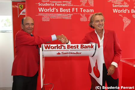 フェラーリ、サンタンデール銀行との契約を更新