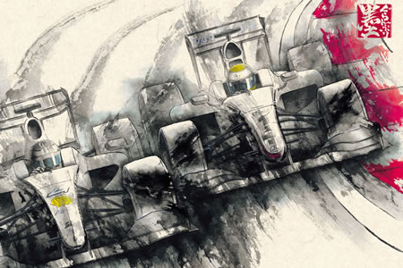 『墨ぐらんぷり展』ANAクラウンプラザホテルで開催中