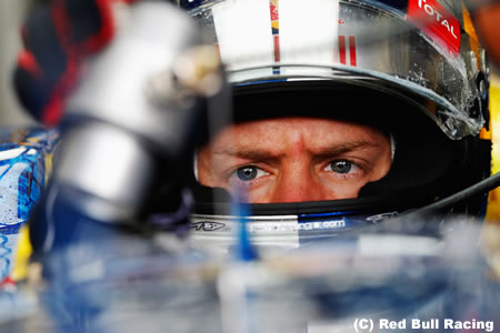 F1第14戦シンガポールGPフリー走行1回目の結果