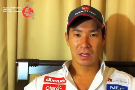 【動画】小林可夢偉「クルマは今シーズン一番ひどい状態でスタートした」