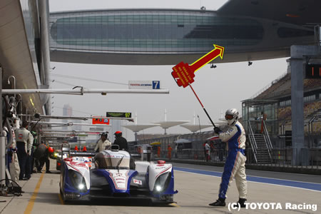トヨタ、WEC最終戦上海6時間の公式練習でトップタイム