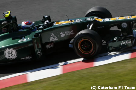 ペトロフ「リアウイングに問題が発生した」