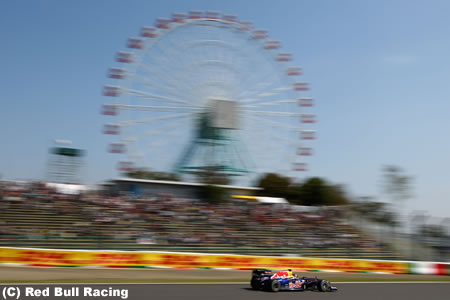 【F1日本GP特集】鈴鹿サーキット、コース紹介