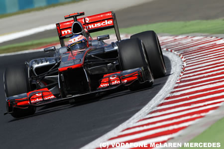 F1第15戦日本GPフリー走行1回目、詳細レポート