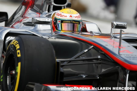 ハミルトン「セットアップを間違えた」