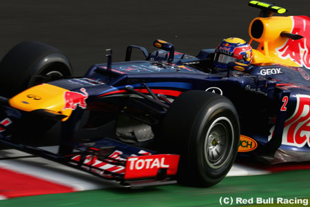 FIA、「可変式ウイング」騒動の取り締まりへ動く