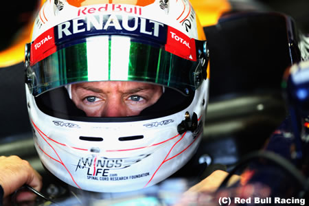 F1第15戦日本GP終了後ランキング、首位アロンソにベッテルが急接近