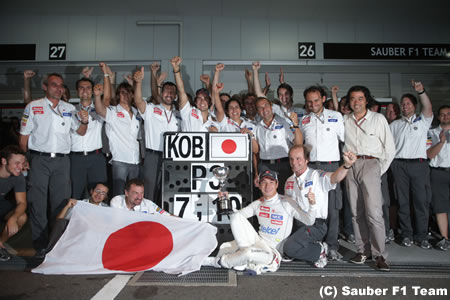 小林可夢偉「まだ実感がない、鈴鹿で初の表彰台を獲得した！」