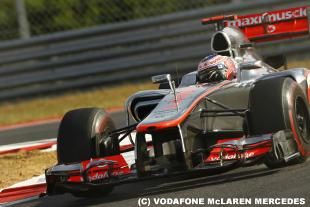 バトン「黄旗でタイムを失った」