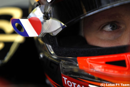 グロジャン、インドは未知のコース