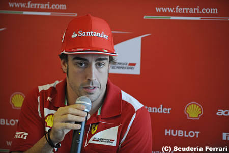 アロンソ「スタート位置がとても重要」