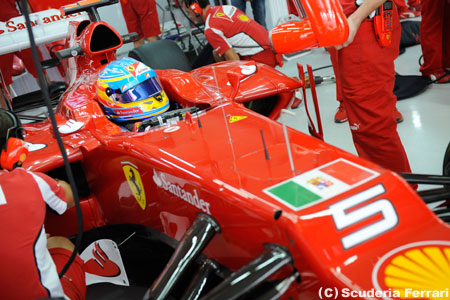 フェラーリ、政治的な緊張関係に関与しない