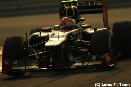 グロジャン「うまく進展させることができた」