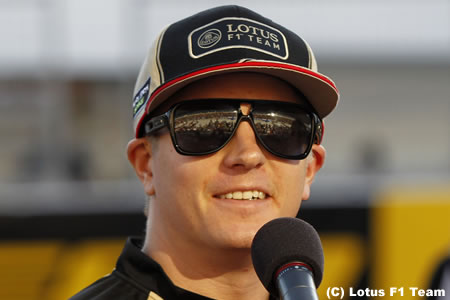 ロータス、ライコネンの2013年残留を発表