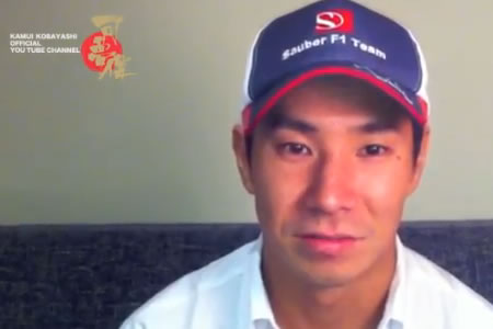 【動画】小林可夢偉「残り3戦でメルセデス目指して頑張りたい」