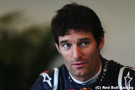 レッドブル、ウェバーのサポートを期待