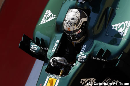 ヴァン・デル・ガルデ「イライラがつのるセッションになった」