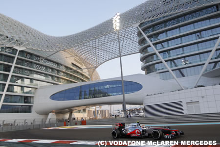 F1第18戦アブダビGPフリー走行3回目、詳細レポート